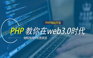 宿迁 mongo排序sort,php如何按顺序排列数组？